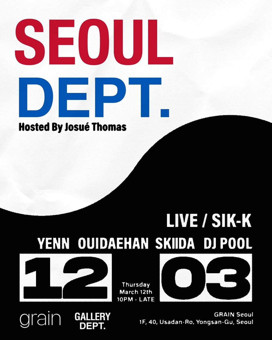 Seoul Dept. - Gallery Department Pop Up Collaboration