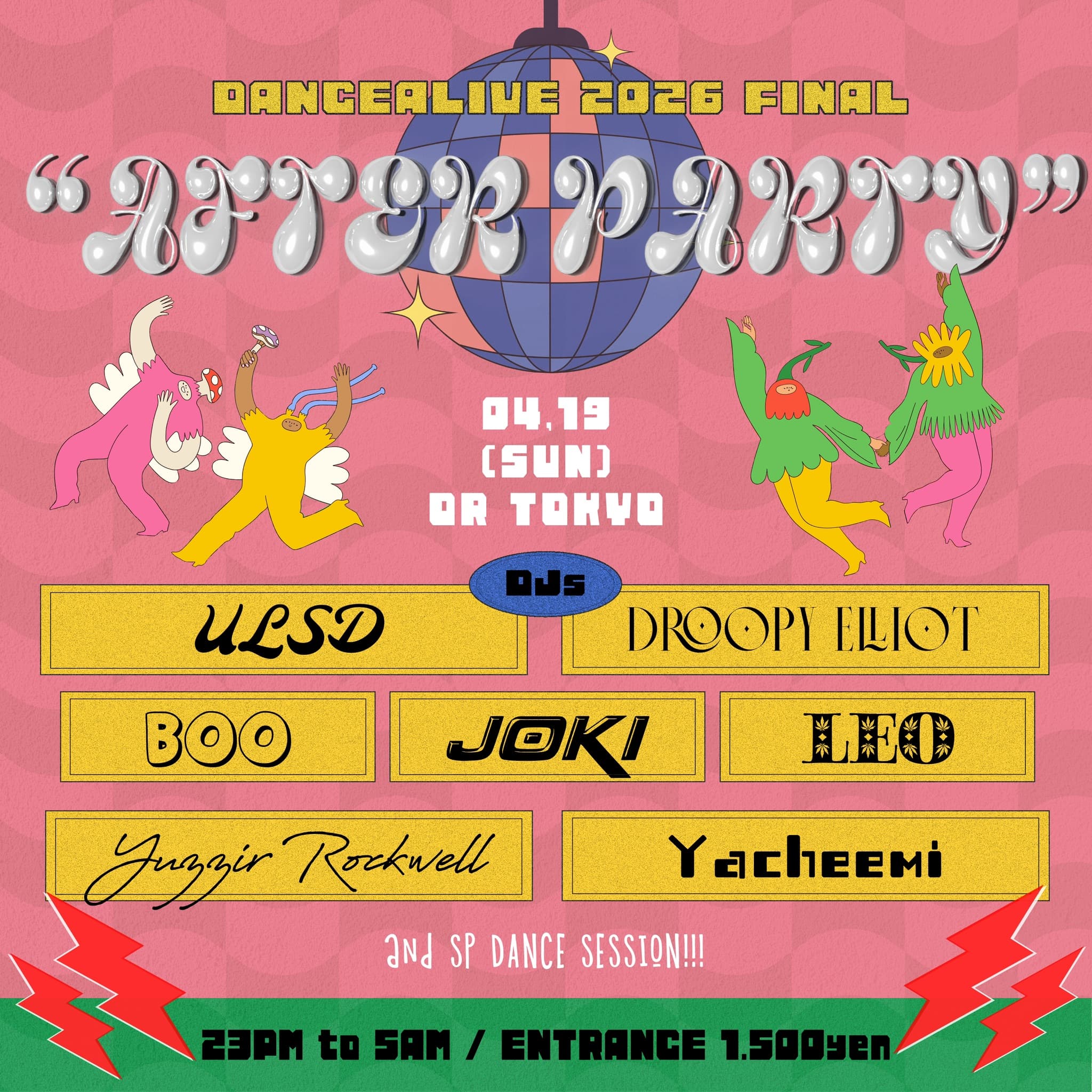"DANCEALIVE FINAL AFTER PARTY"