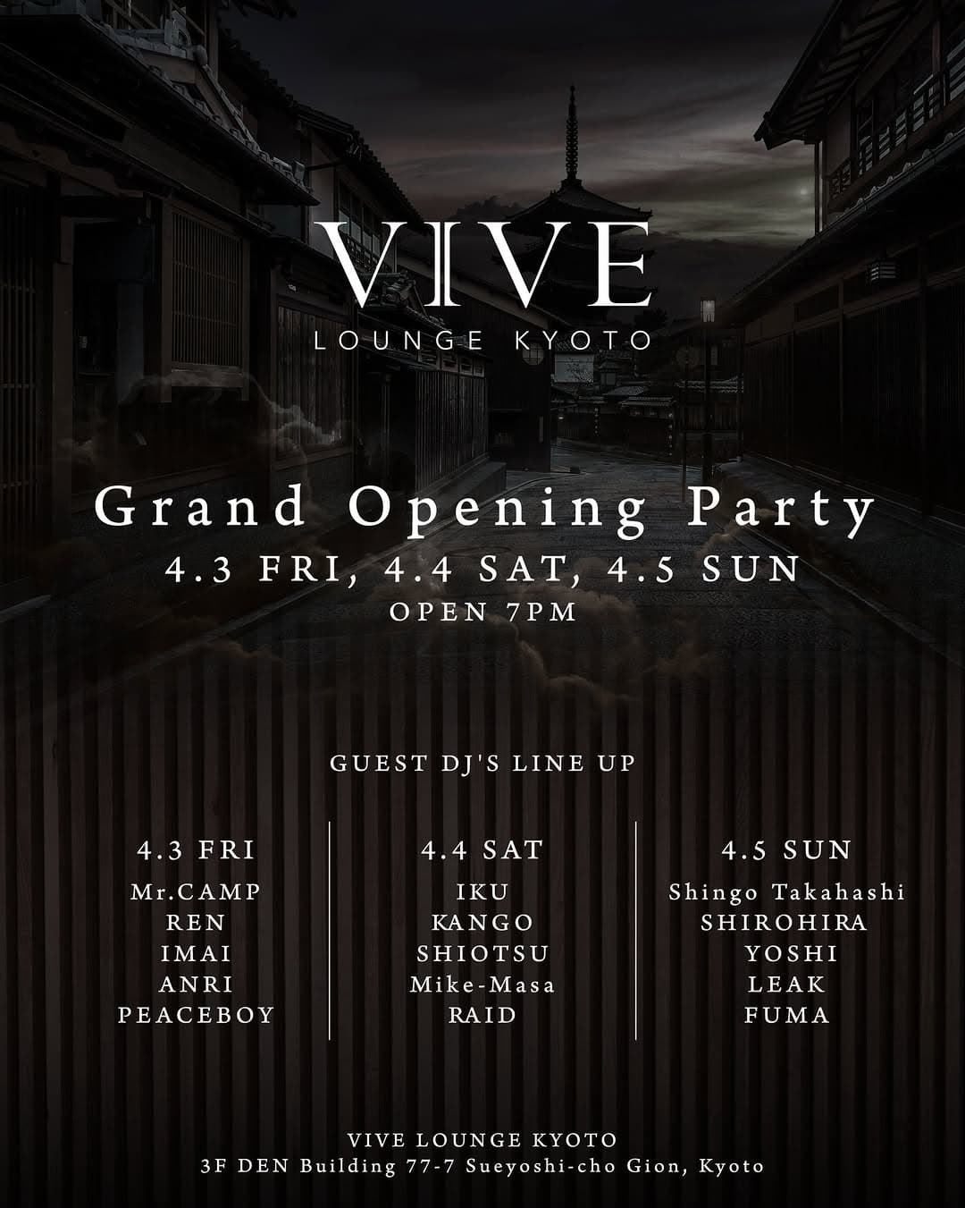VIVE LOUNGE KYOTO Opening Party
