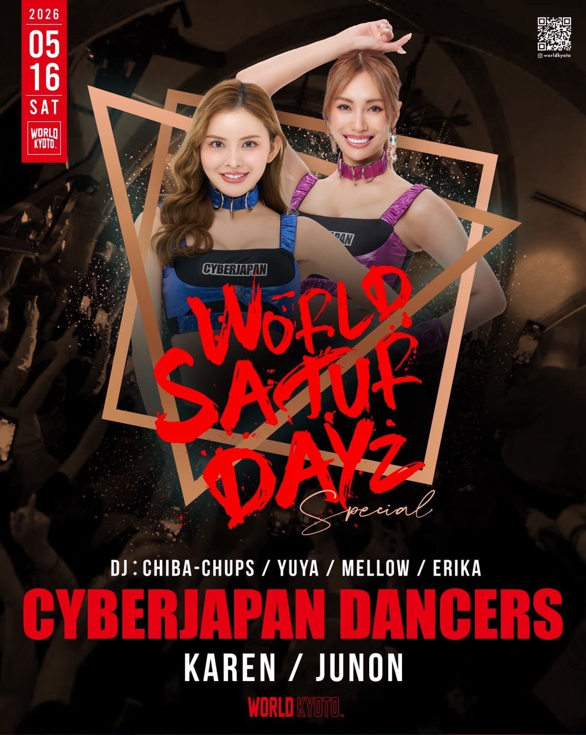 ☆WORLD SATURDAYZ Special☆