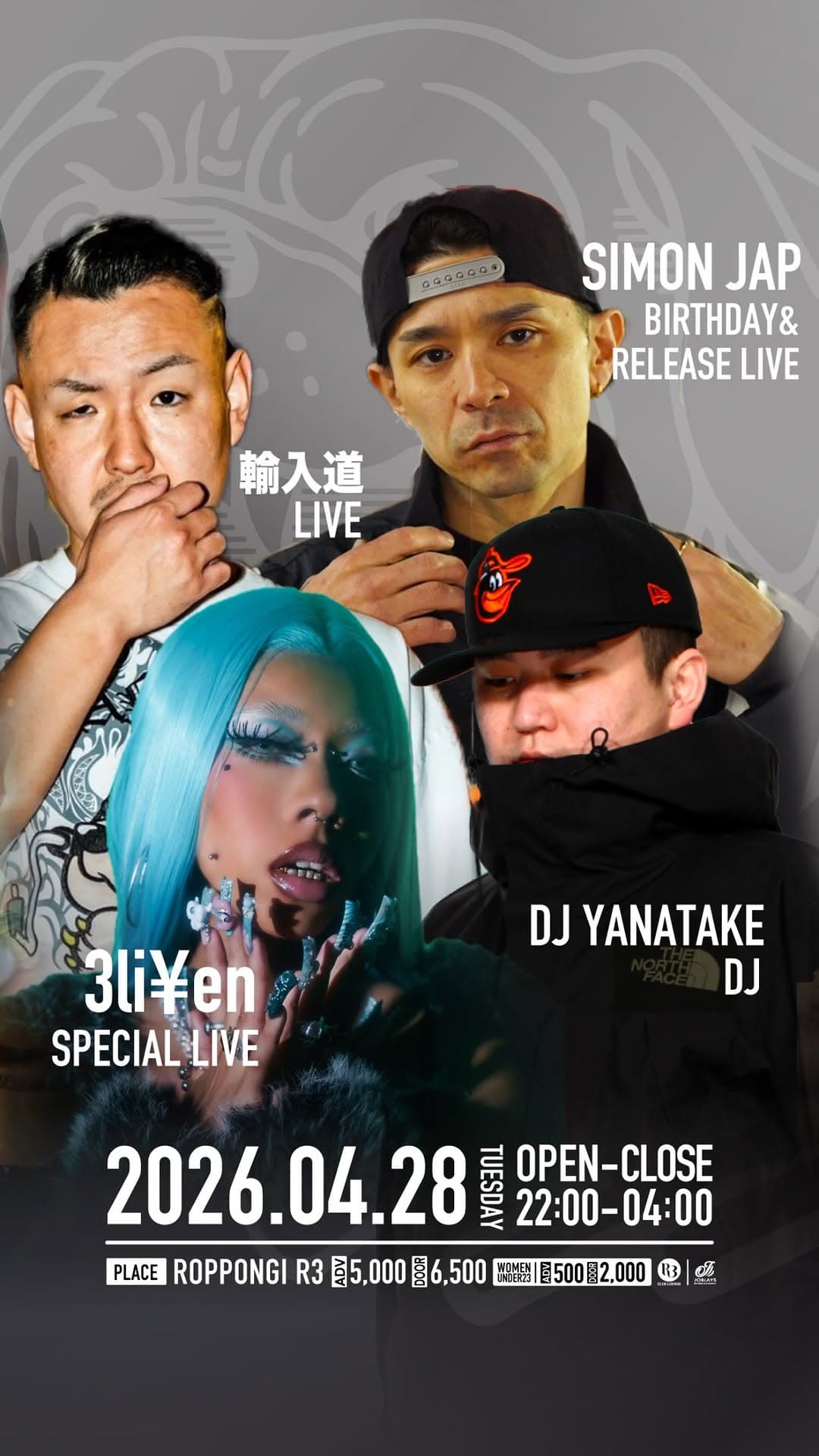 OneUnity vol.3