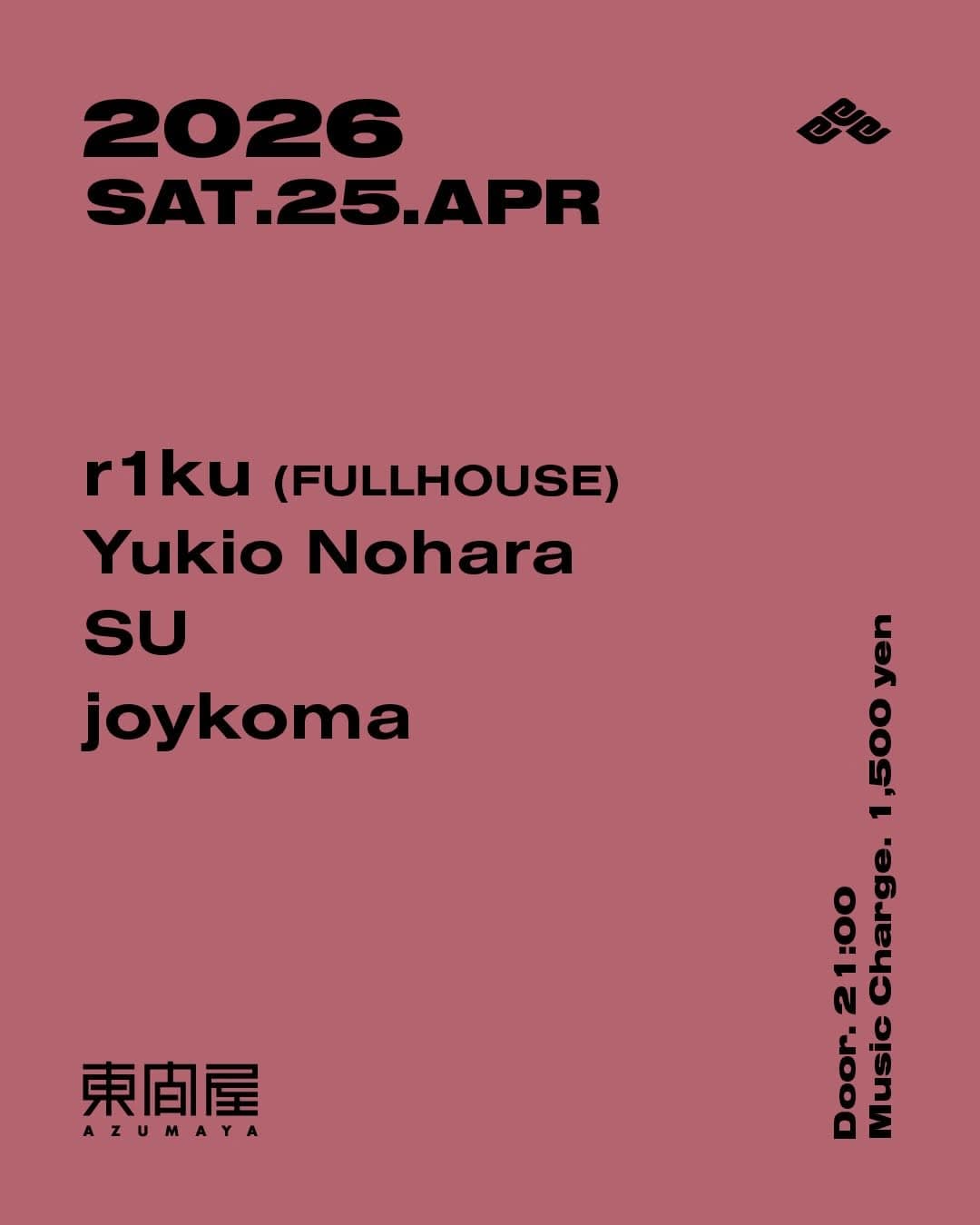Azumaya Shibuya DJ Night