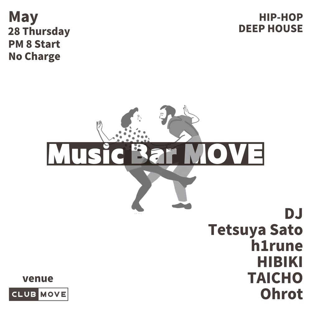 Music Bar MOVE