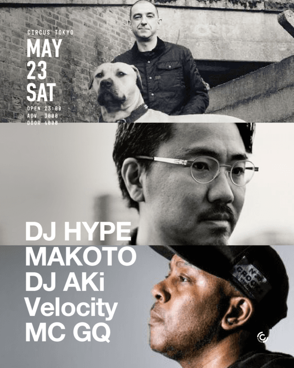 DJ Hype+Makoto+MC GQ
