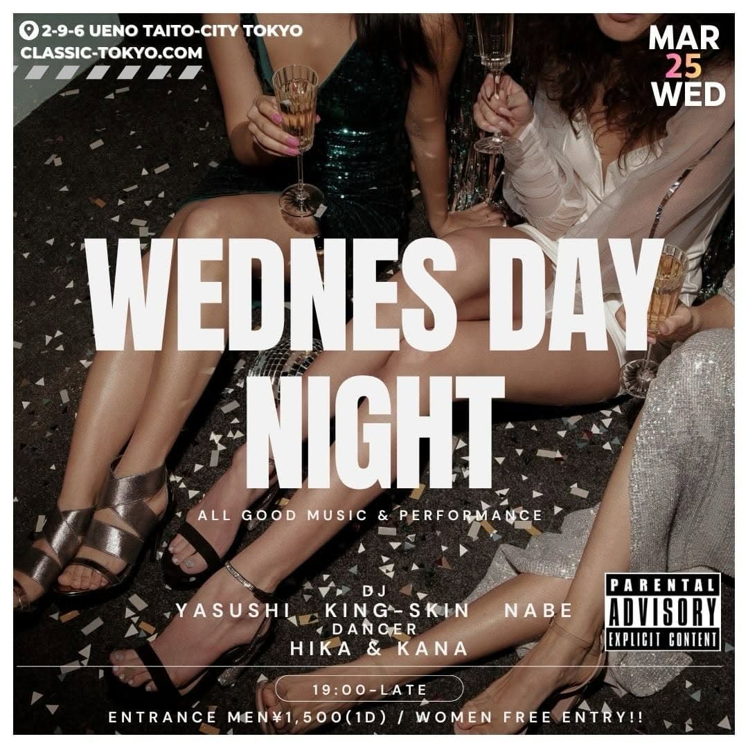 Wednesday Night