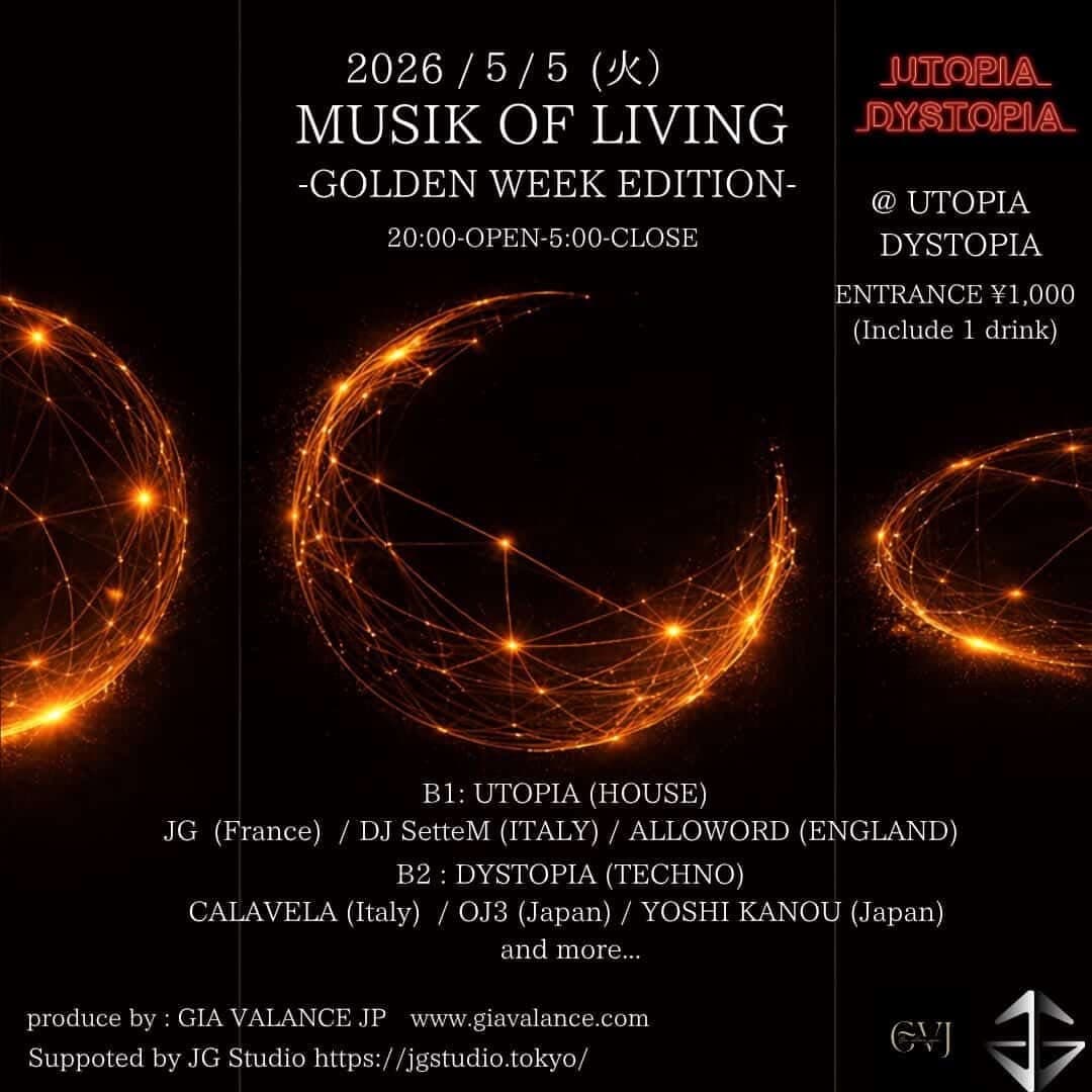 MUSIK OF LIVING -GOLDEN WEEK EDITION-