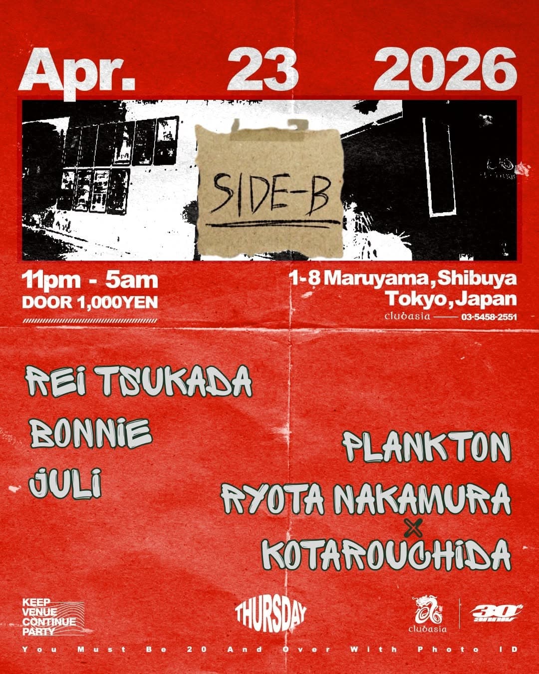 clubasia "SIDE-B"