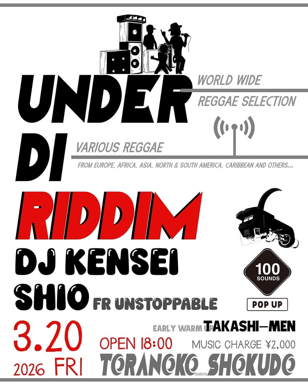 UNDER DI RIDDIM - WORLD WIDE REGGAE SELECTION
