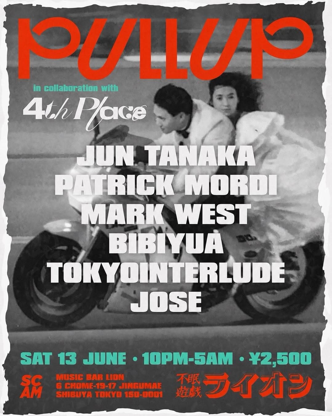PULL UP in collaboration with 4th Place