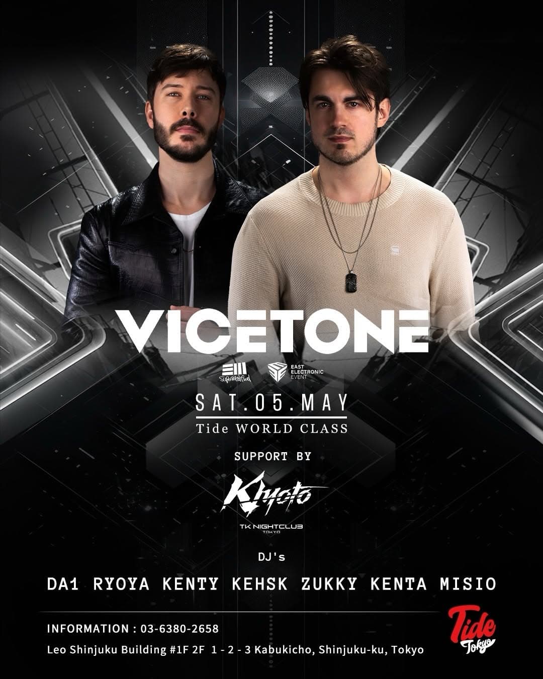 Tide World Class - VICETONE