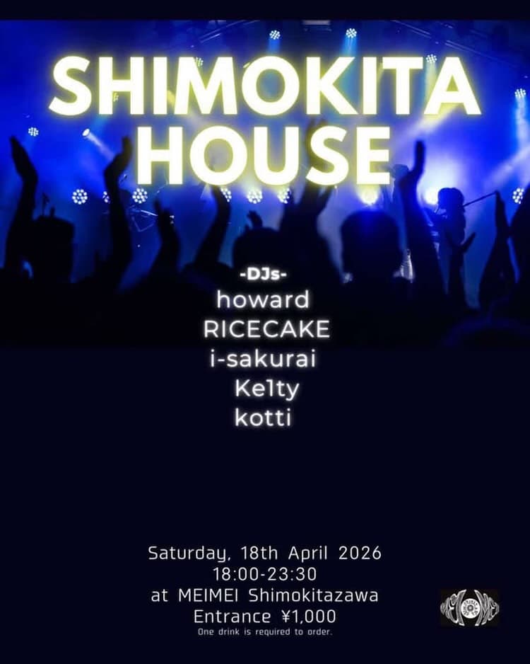 SHIMOKITA HOUSE