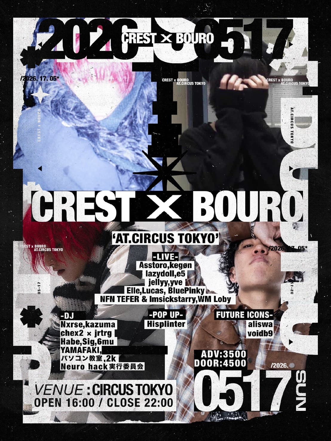 CREST × BOURO