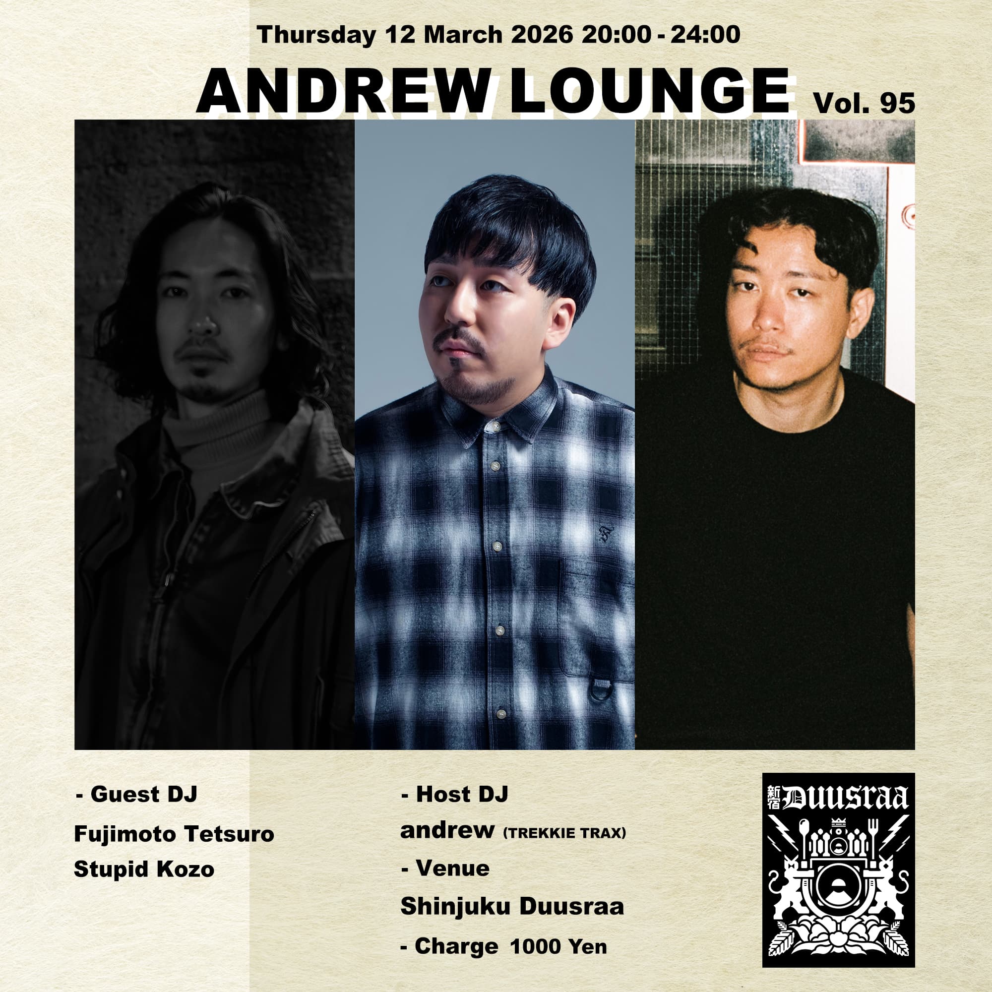 ANDREW LOUNGE Vol.95 with Fujimoto Tetsuro & Stupid Kozo