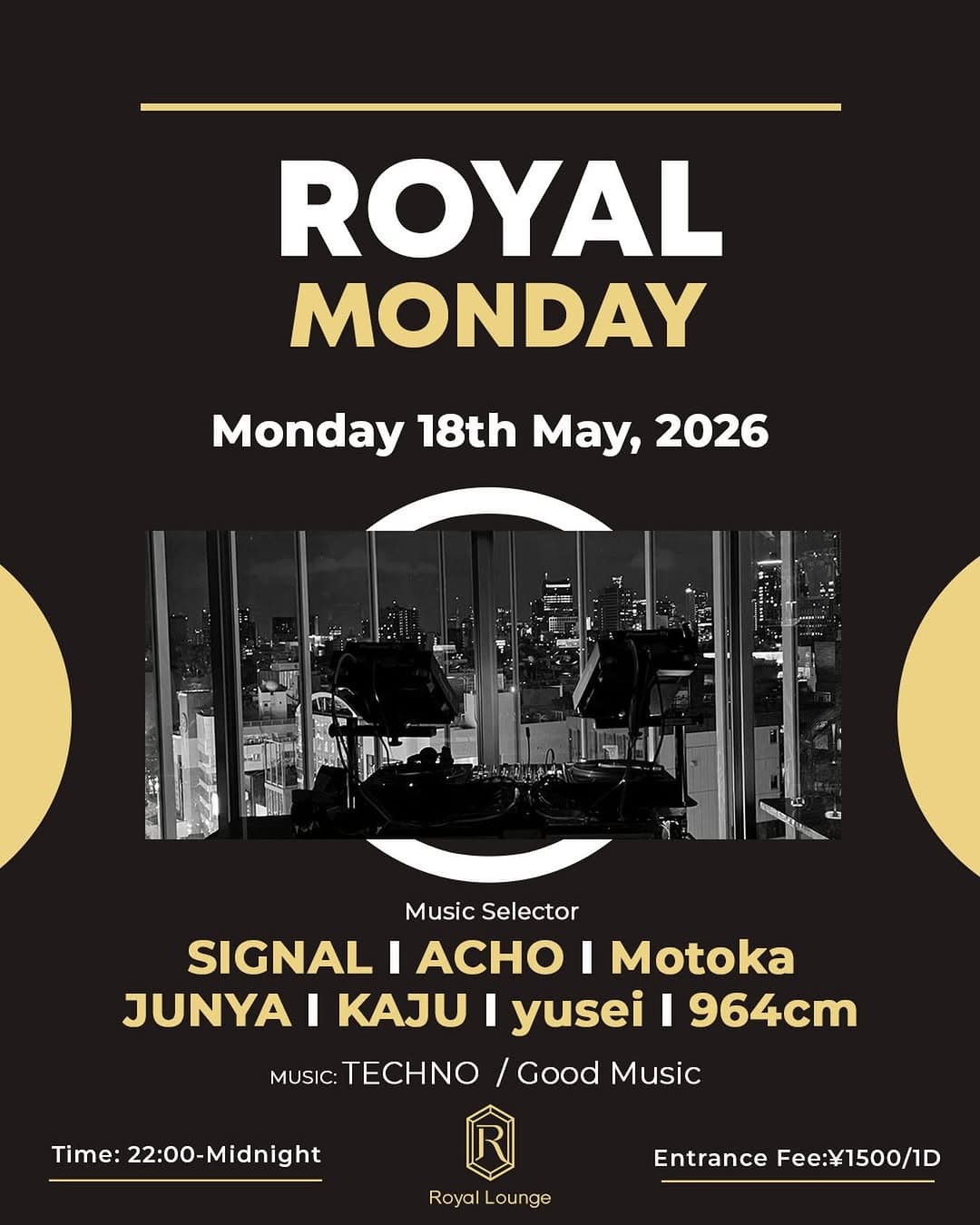 Royal lounge イベント