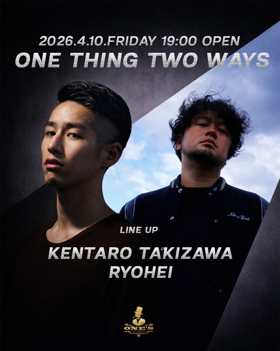 ONE THING TWO WAYS