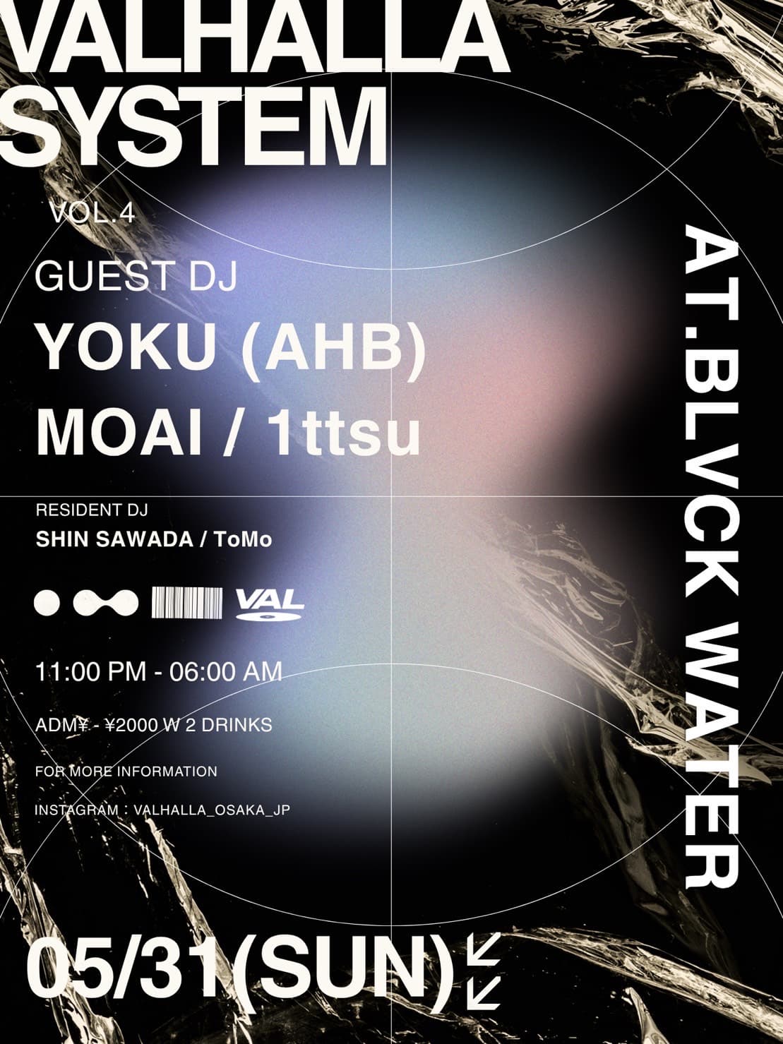 valhalla system vol.4
