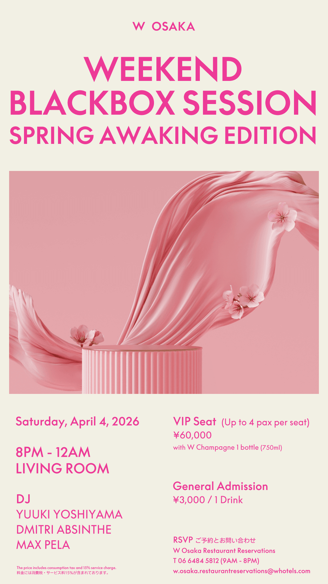 WEEKEND BLACKBOX SESSION - SPRING AWAKING EDITION -