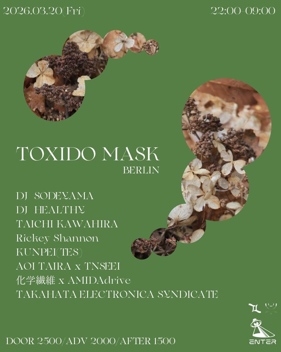 Toxido Mask (Berlin) at ENTER SHIBUYA
