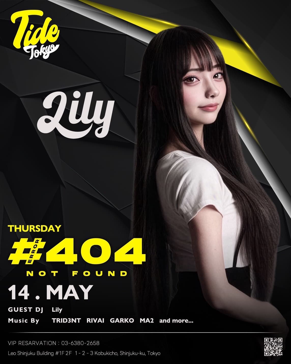 THURSDAY #404 NOT FOUND