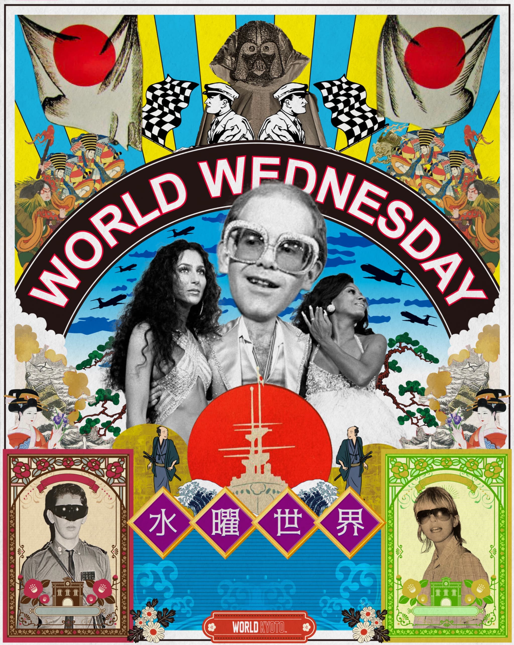 WORLD WEDNESDAY