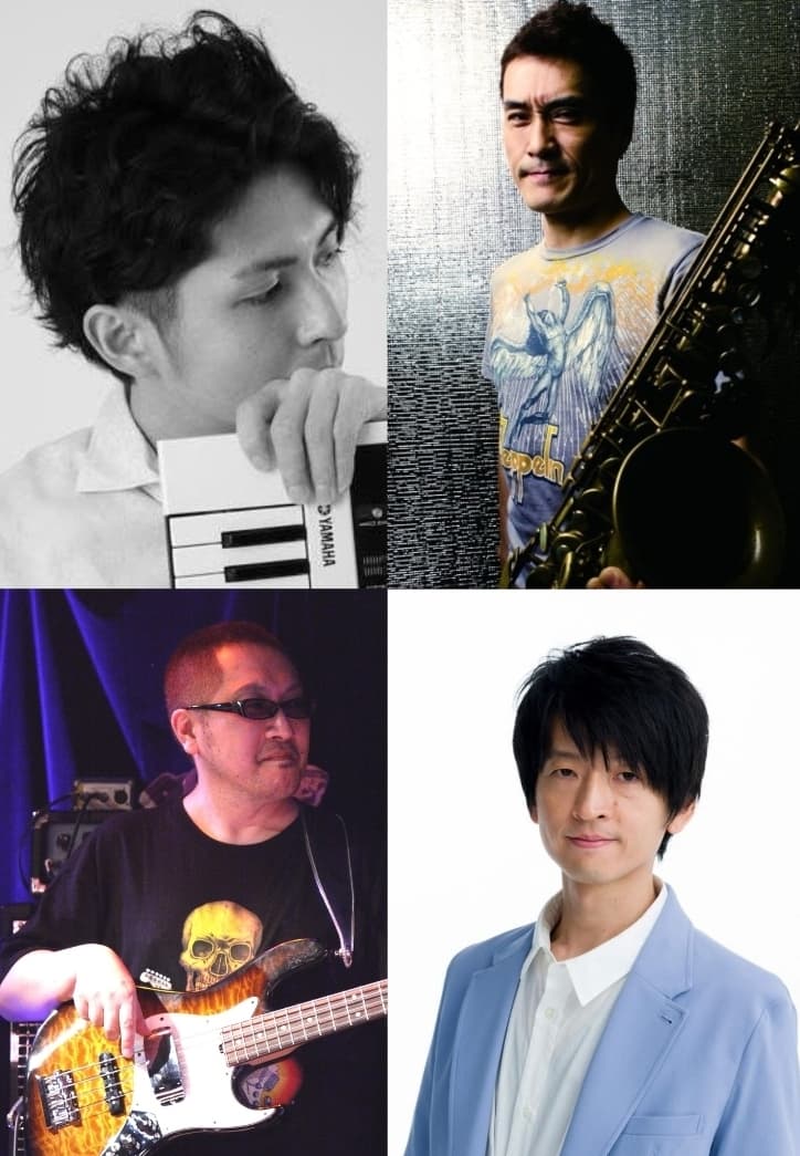 「渡辺ファイアー Quartet」