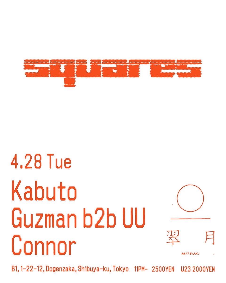 squares