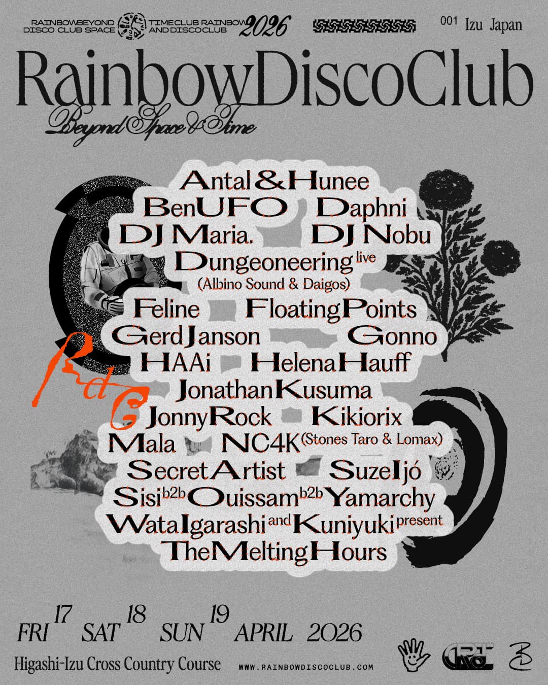Rainbow Disco Club 2026