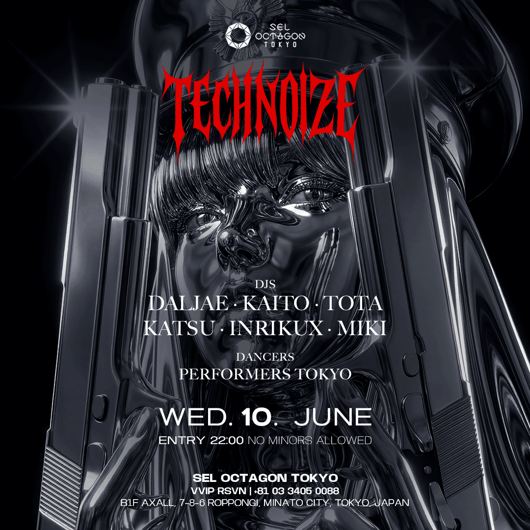 TECHNOIZE