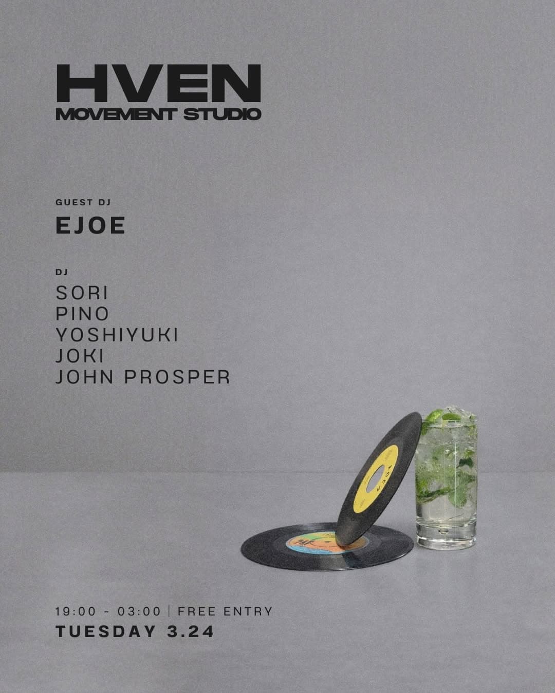 HVEN ムーブメント スタジオ