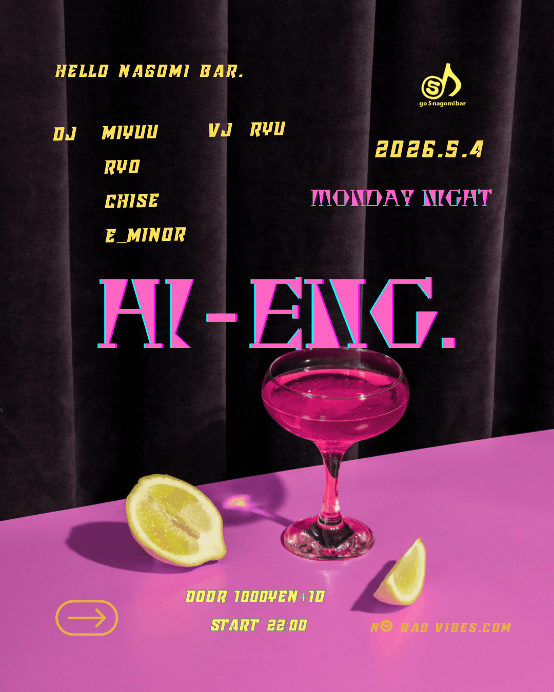 Hi-ENG