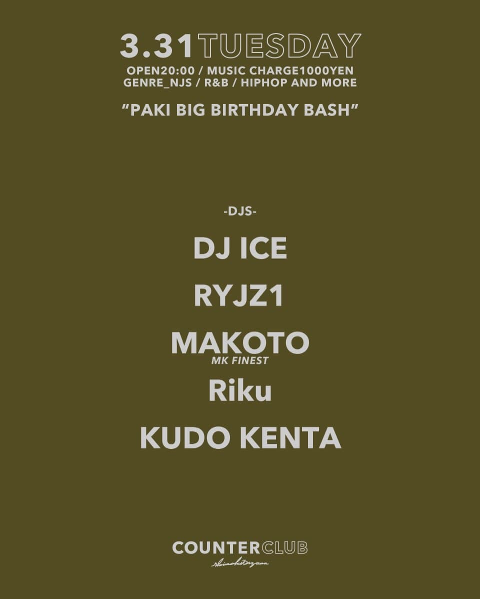 PAKI BIG BIRTHDAY BASH
