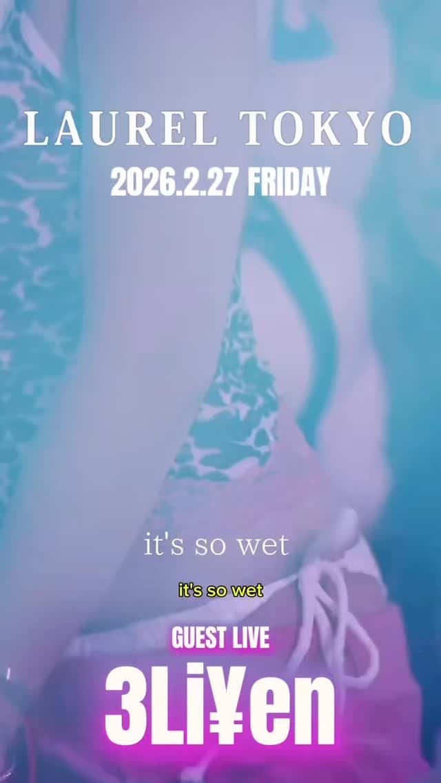 LIGHT UP FRIDAY