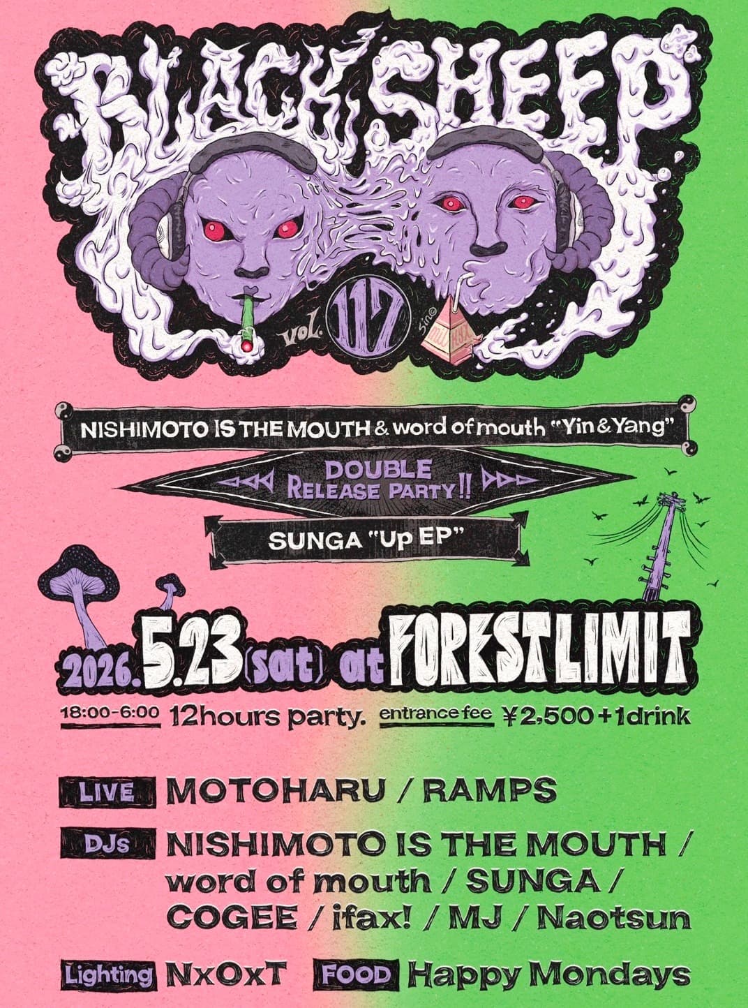BLACKSHEEP vol.117