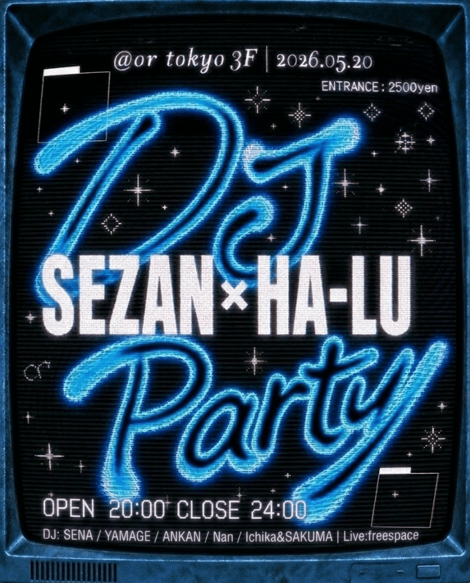 SEZAN×HA-LU