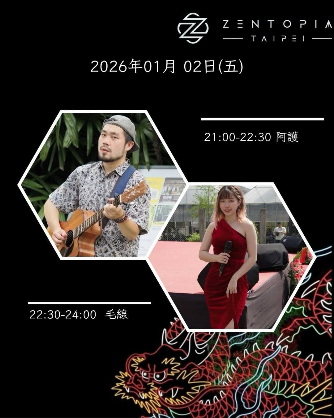 Zentopia Taipei January Residency Shows