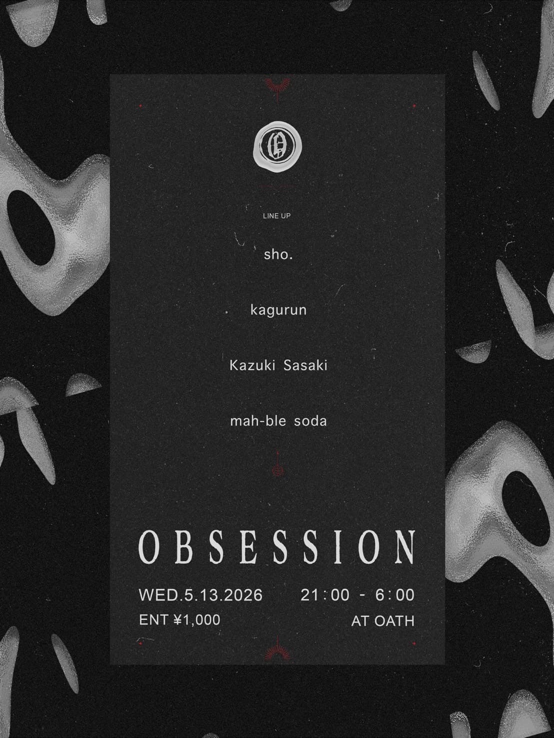 OBSESSION