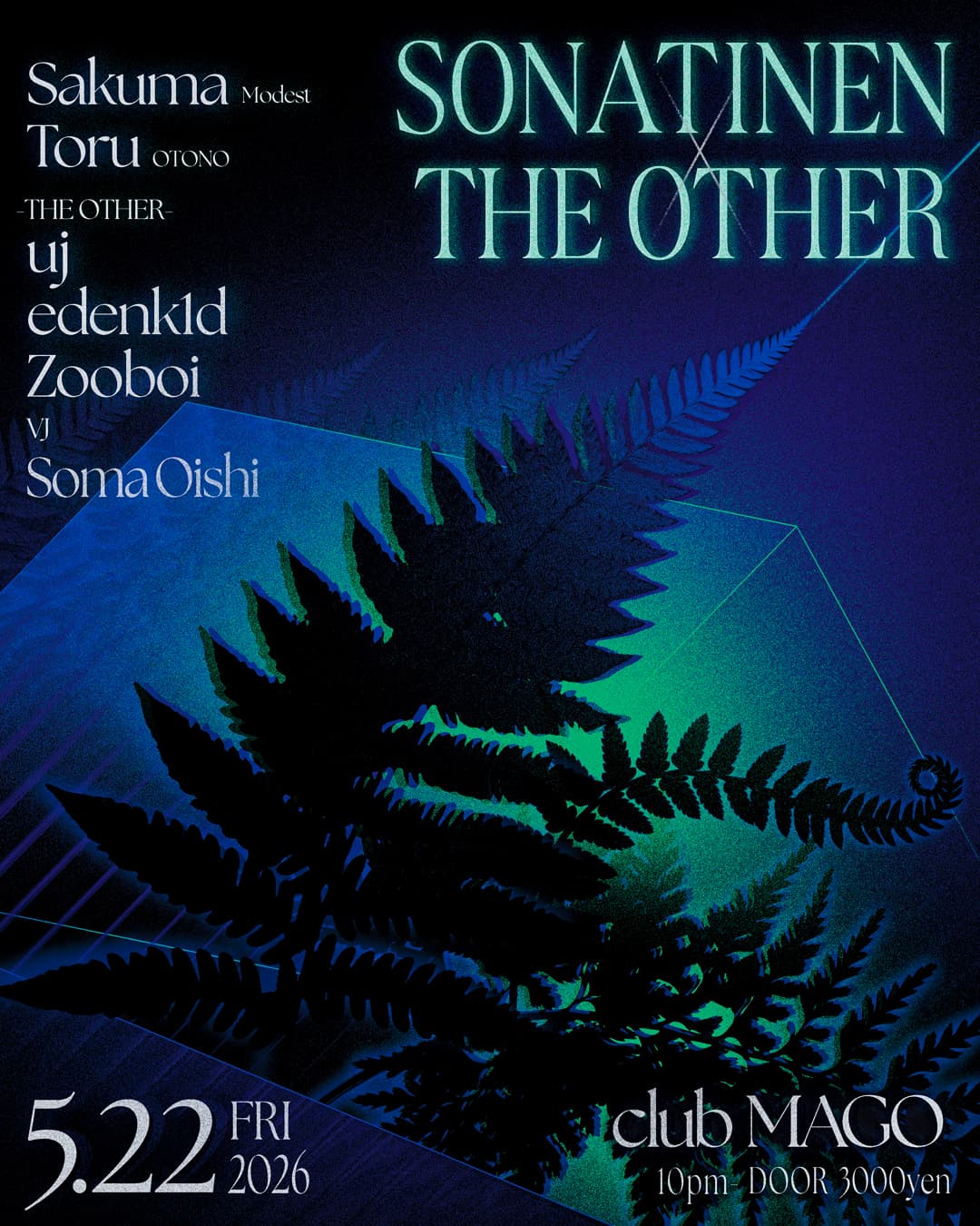 SONATINEN × THE OTHER