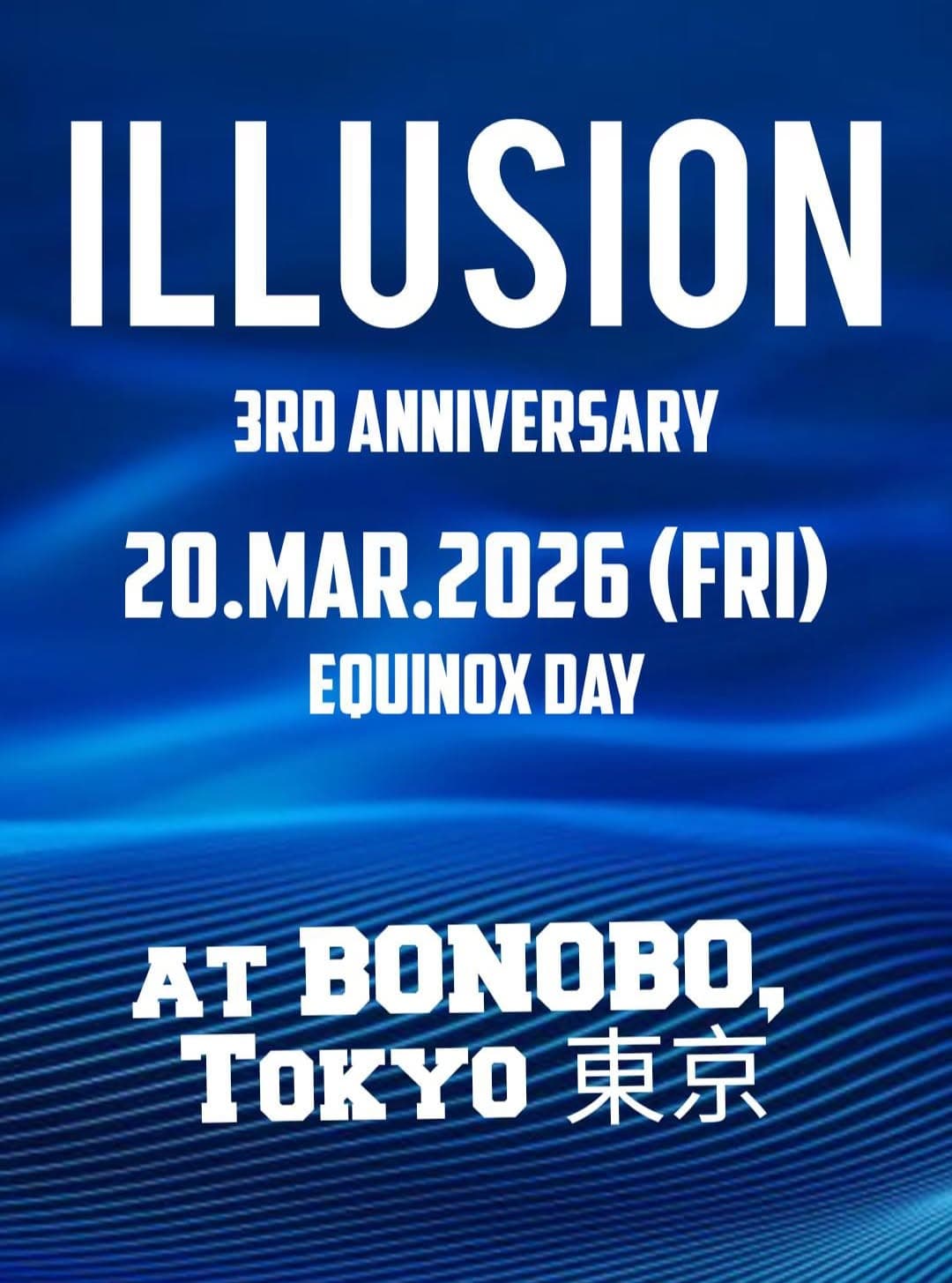 ILLUSION