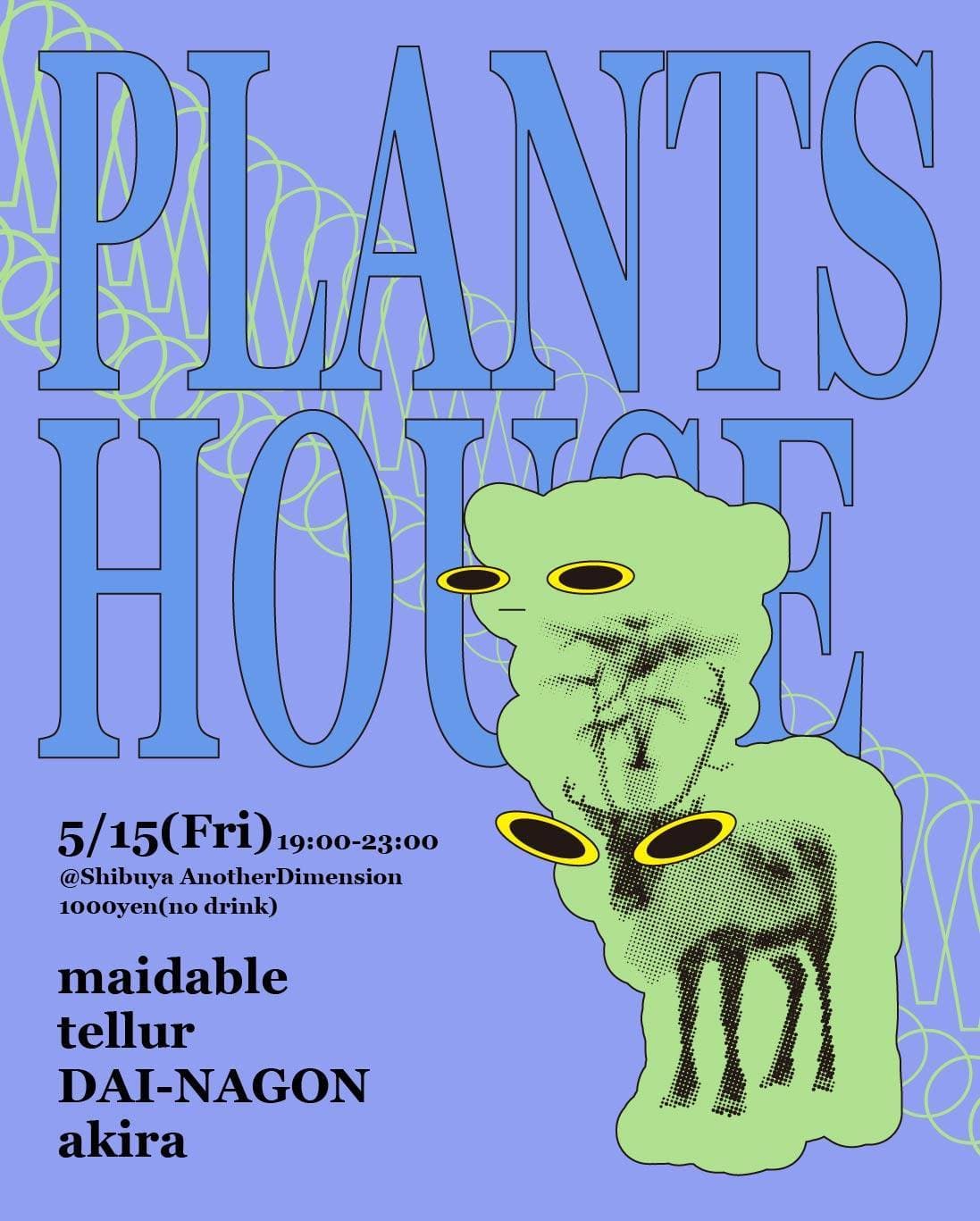 Plants House