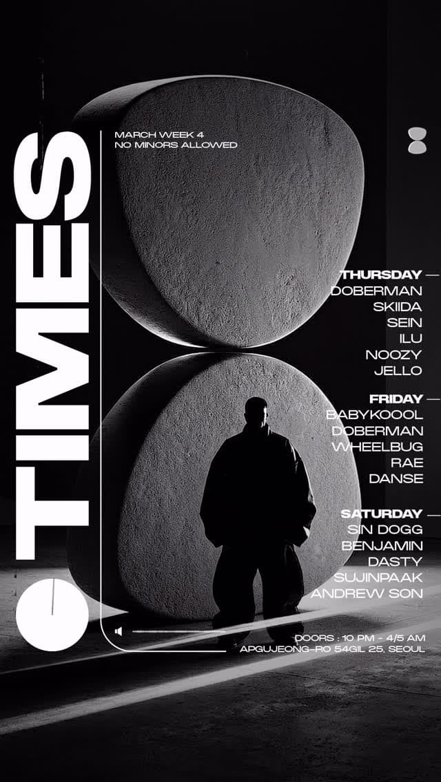 Times Apgujeong Week 4 March