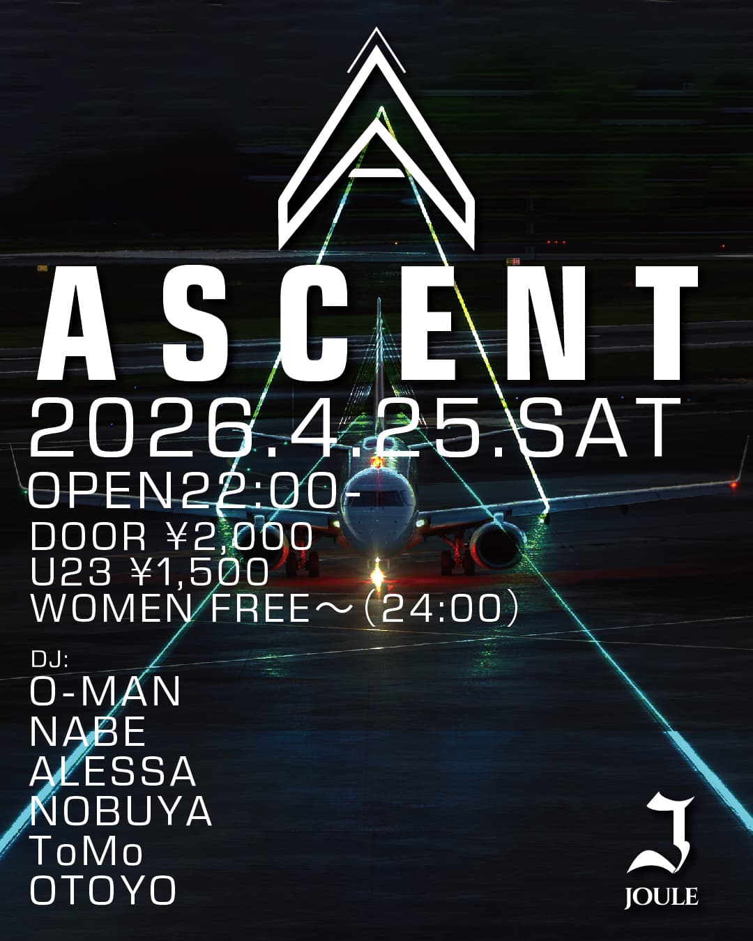 ASCENT