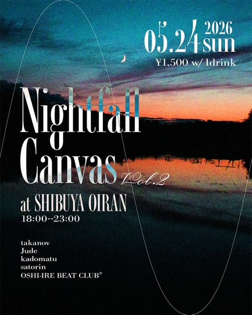 Nightfall Canvas Vol.2