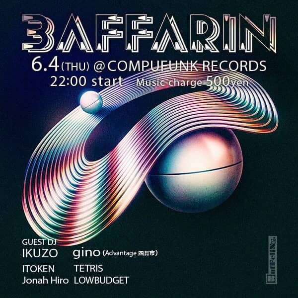 BAFFARIN