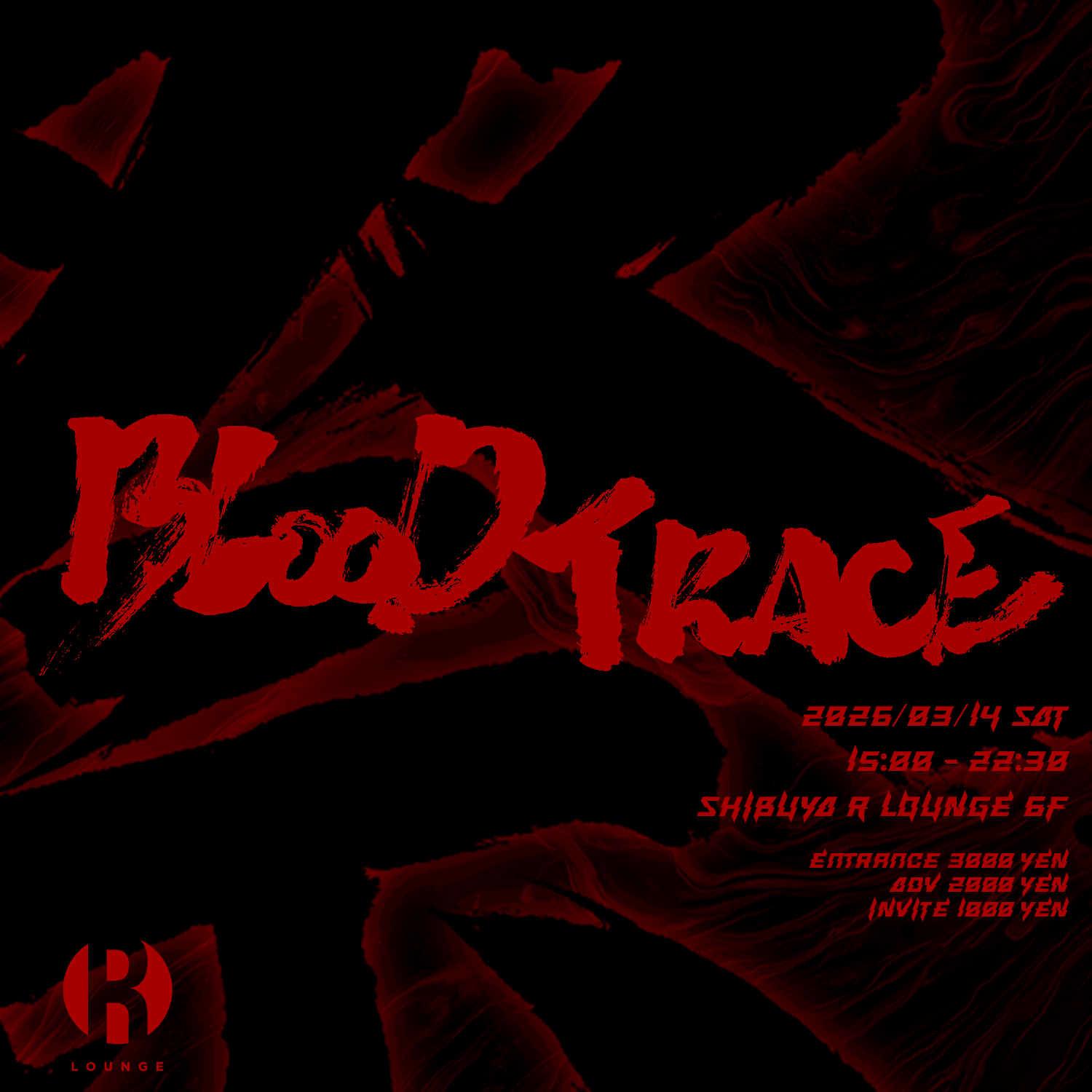 BLOODTRACE