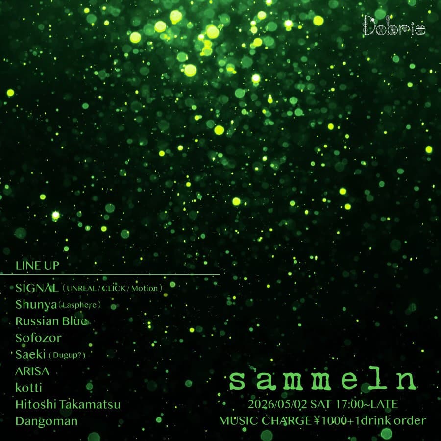 sammeln/debris