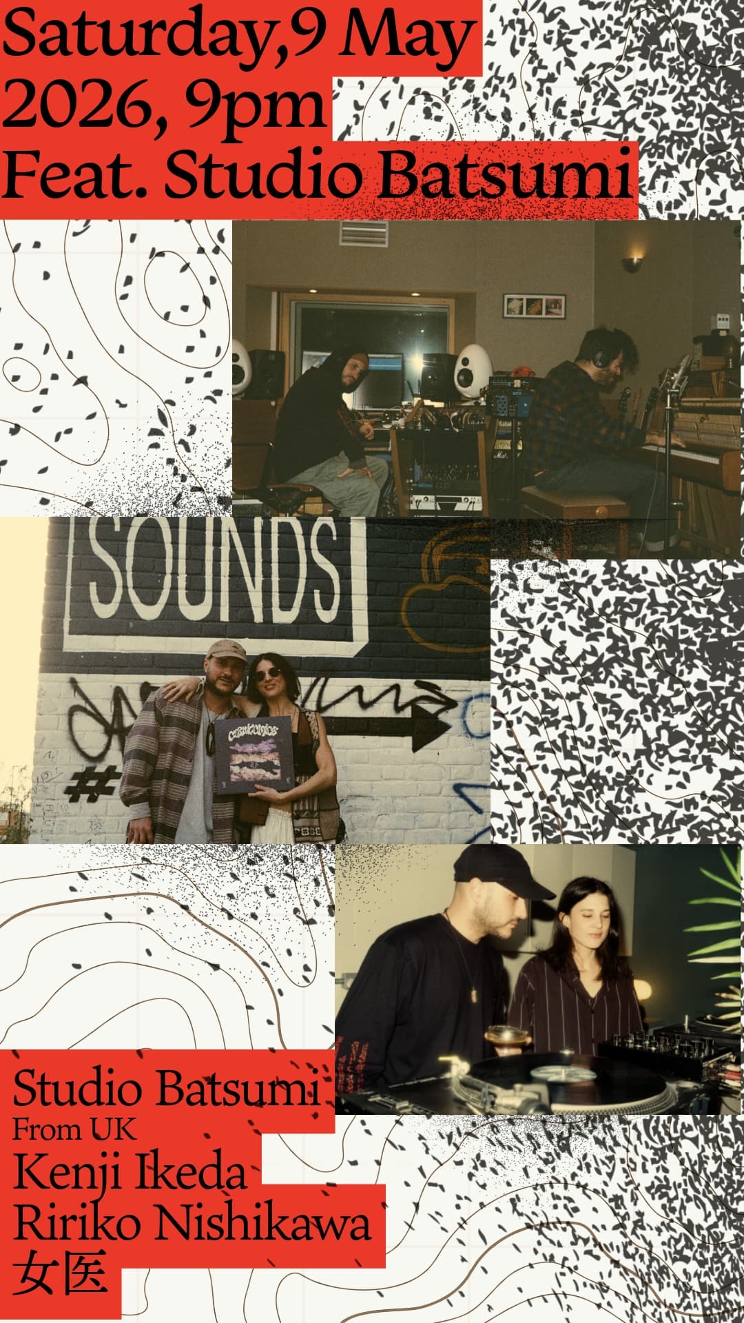 Numm Feat.Studio Batsumi