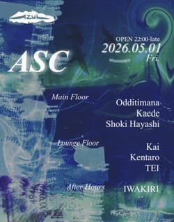 ASC