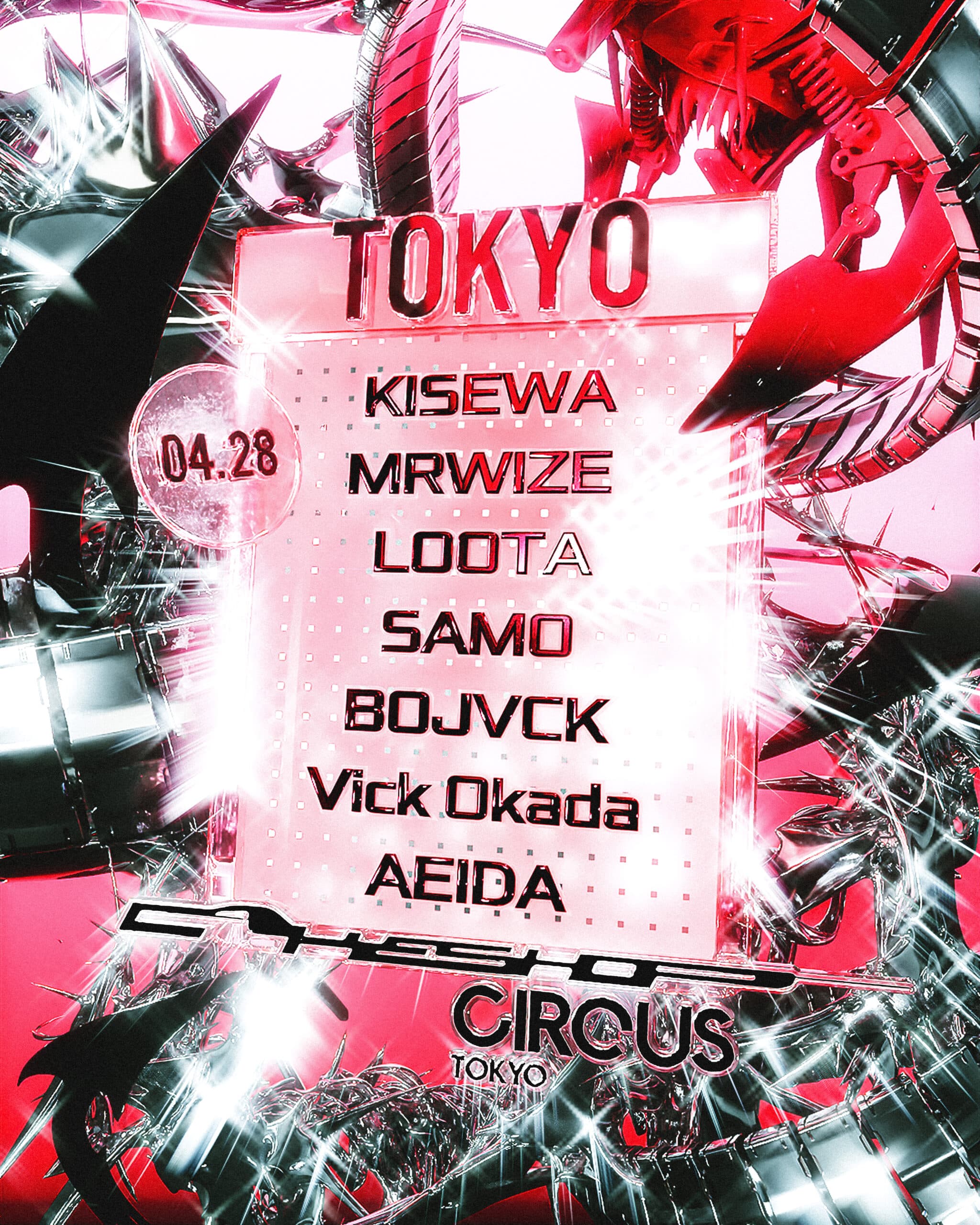 cakeshop Seoul pop up club tokyo