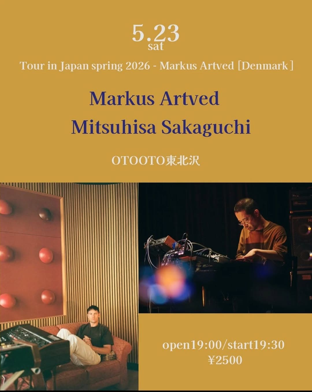 Markus Artved Concert/Tour in Japan