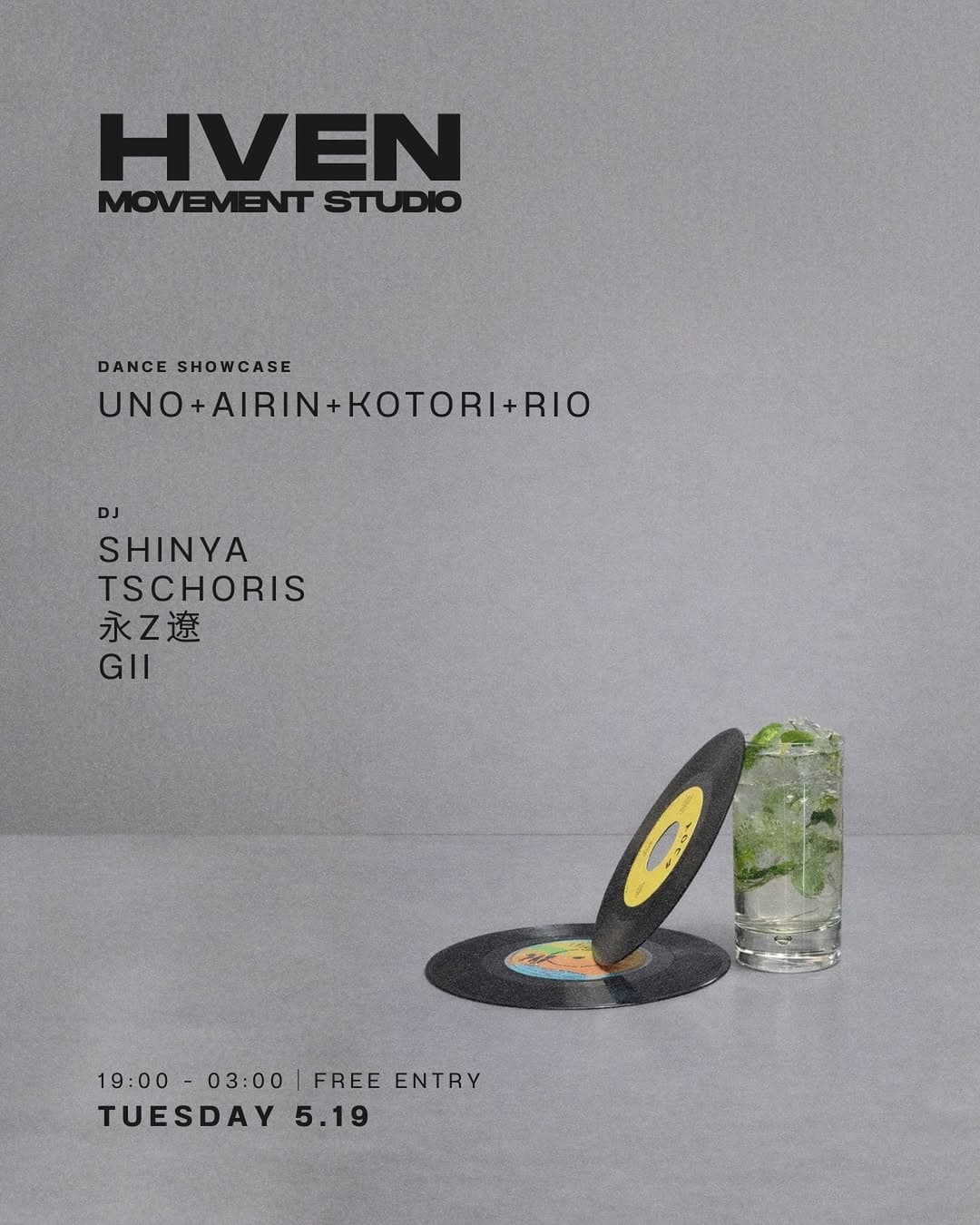 HVEN MOVEMENT STUDIO